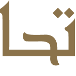 Al Etihad Logo Vector