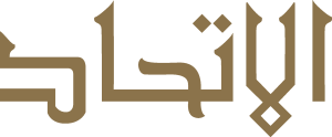 Al Etihad Logo Vector