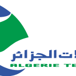 Algérie telecom Logo Vector