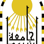 Assiut University Logo Vector