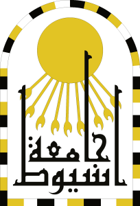 Assiut University Logo Vector