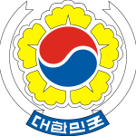 COAT OF ARMS OF SOUTH KOREA Logo Vector