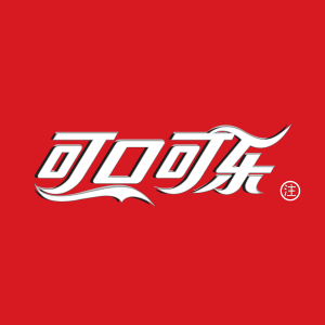 Coca Cola Chinese Logo Vector
