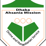 Dhaka Ahsania Mission Logo Vector