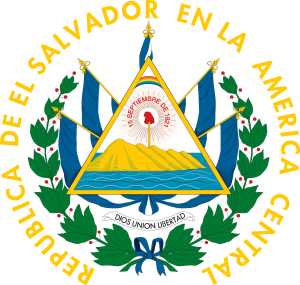 El Salvador Logo Vector