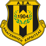 FC Anagennisi Karditsa Logo Vector