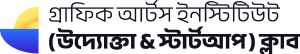 GAI Entrepreneurs & Startup Club Logo Vector