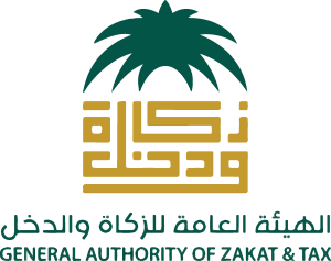 General authority of Zakat & Tax New Logo Vector