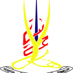 HOSPITAL SULTAN HAJI AHMAD SHAH Logo Vector