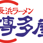 Hakataya Ramen Logo Vector