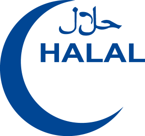 Halal Blue Logo Vector