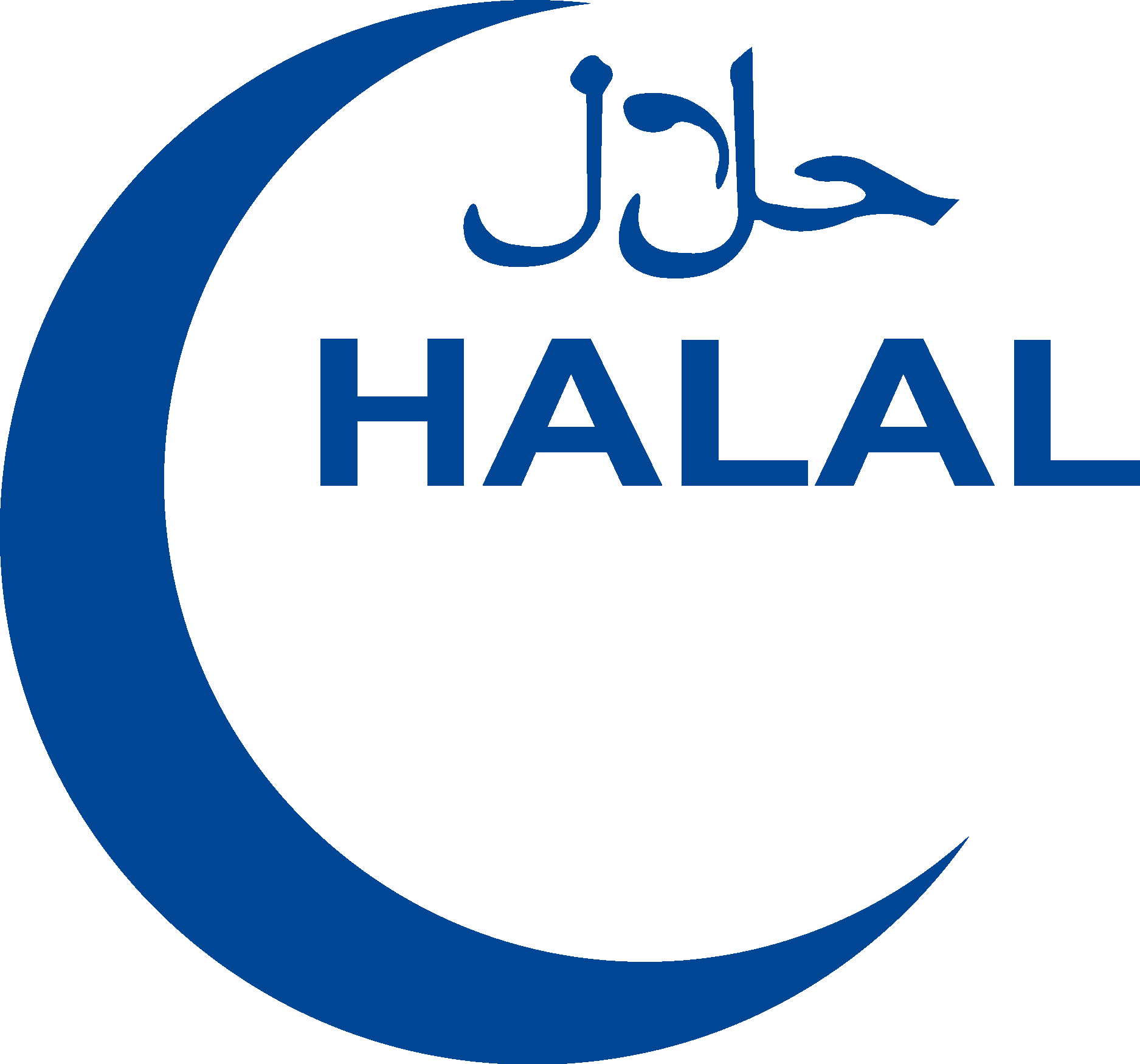 Halal PNG Transparent Images Free Download, Vector Files