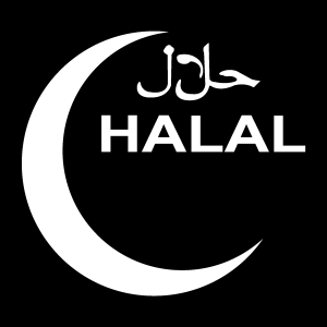 Halal White Logo Vector