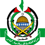 Hamas Logo Vector