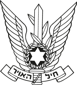 Israel Air Craft Logo Vector