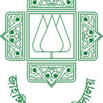 Jahangirnagar University Logo Vector