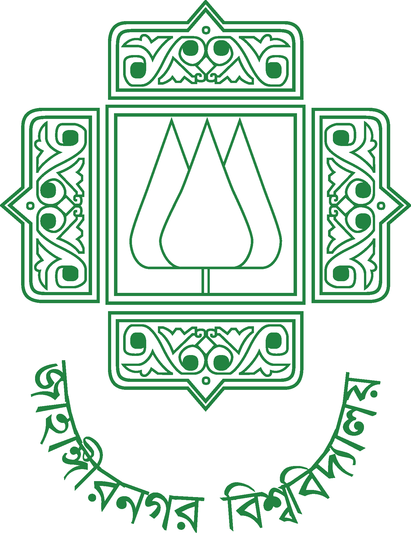 Jahangirnagar University Logo Vector - (.Ai .PNG .SVG .EPS Free Download)