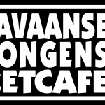 Javaanse Jongens Eetcafe Logo Vector