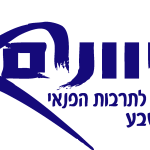 Kivunim Logo Vector