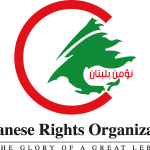 LebaneseRights.org LRO Logo Vector