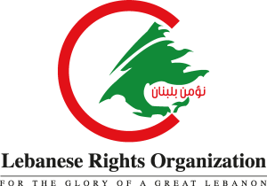 LebaneseRights.org LRO Logo Vector