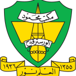 Maktab Mahmud Logo Vector