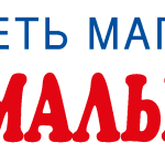 Malyshka Logo Vector