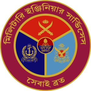 Military Engineer Services (Bangladesh) Logo Vector