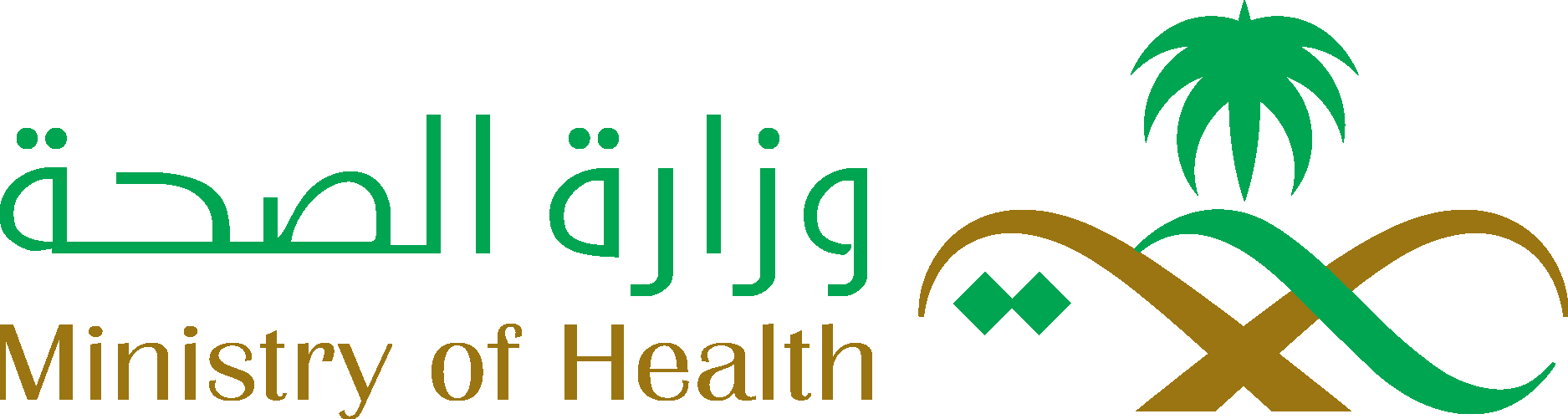 Ministry of Health Saudi Arabia Vertical Logo Vector - (.Ai .PNG .SVG ...