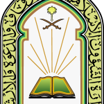 Ministry of Islamic Affairs in Saudi Arabia Logo Vector