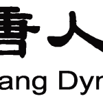 New Tang Dynasty Television Logo Vector