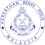 PERSATUAN BEKAS POLIS MIRI Logo Vector