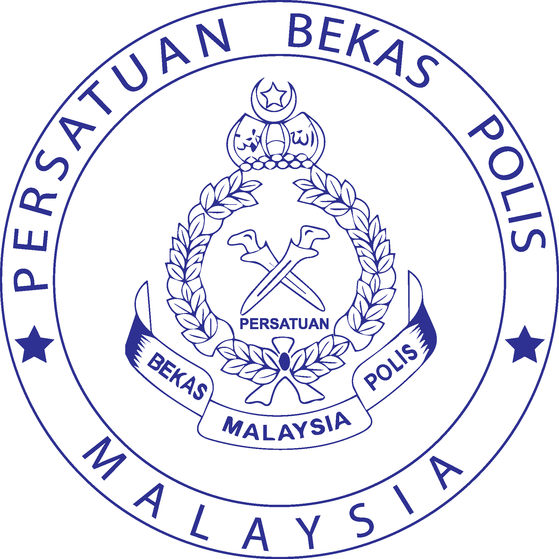 Persatuan Bekas Polis Miri Logo Vector Ai Png Svg Eps Free Download