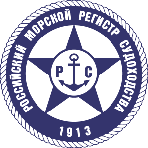 Russian Maritime Register of Shipping Logo Vector
