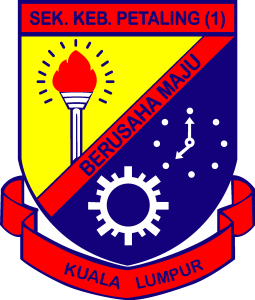 SEKOLAH KEBANGSAAN PETALING Logo Vector