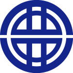 Saijo Ehime Logo Vector