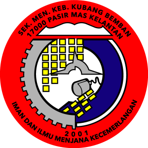 Sekolah Menengah Kebangsaaan Kubang Bemban Logo Vector