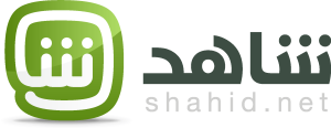 Shahid.Net Logo Vector