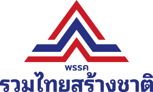 United Thai Nation Logo Vector