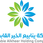 Yanabie Alkheer Holding Company Logo Vector