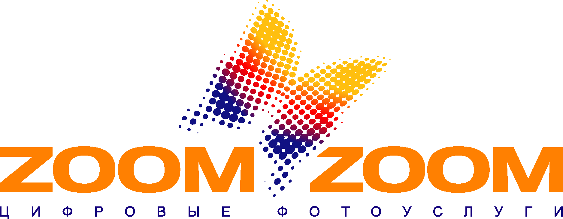 zoomzoom??