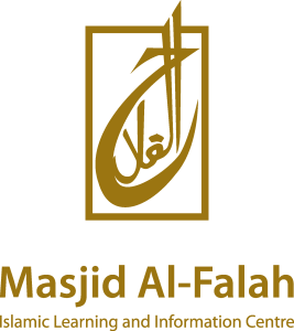 masjid Al Falah Logo Vector