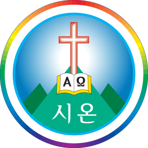 shin chon ji Logo Vector