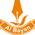 AL BAYAN NEON Logo Vector