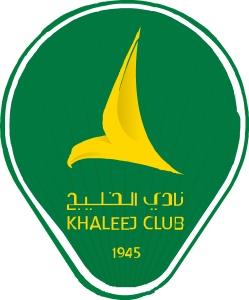 AL Khaleej Logo Vector