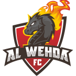 Al Wehda Logo Vector