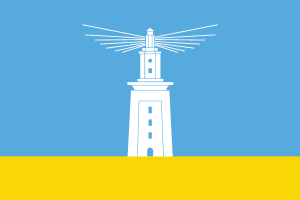 Alexandria Flag Logo Vector