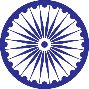 Ashok Chakra Logo Vector