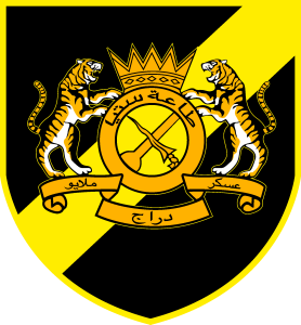 Askar Melayu Diraja (RAMD) Logo Vector