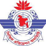 Civil Aviation Authority Logo Vector